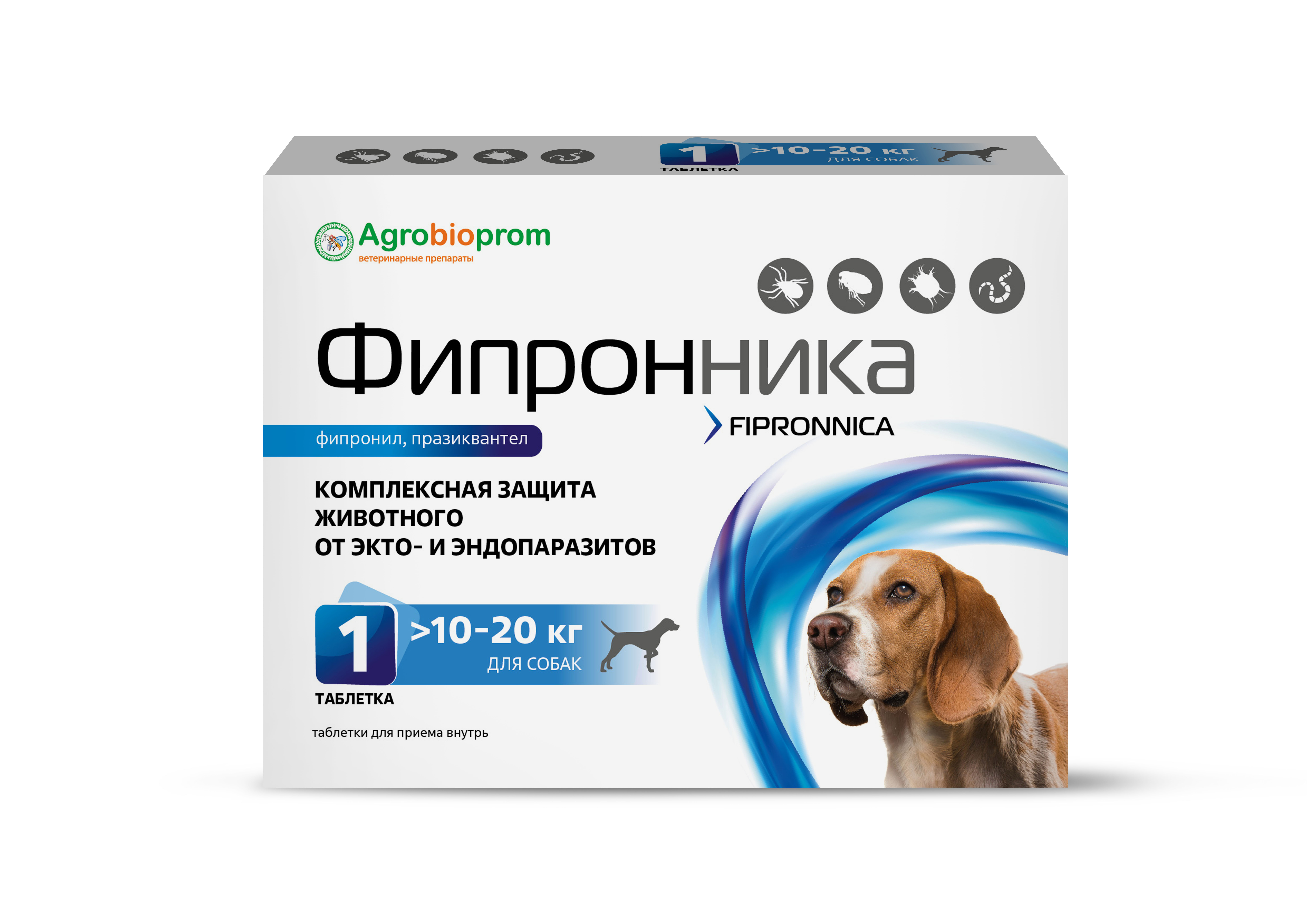 Фипронника для собак и кошек 10-20 кг 1 таб