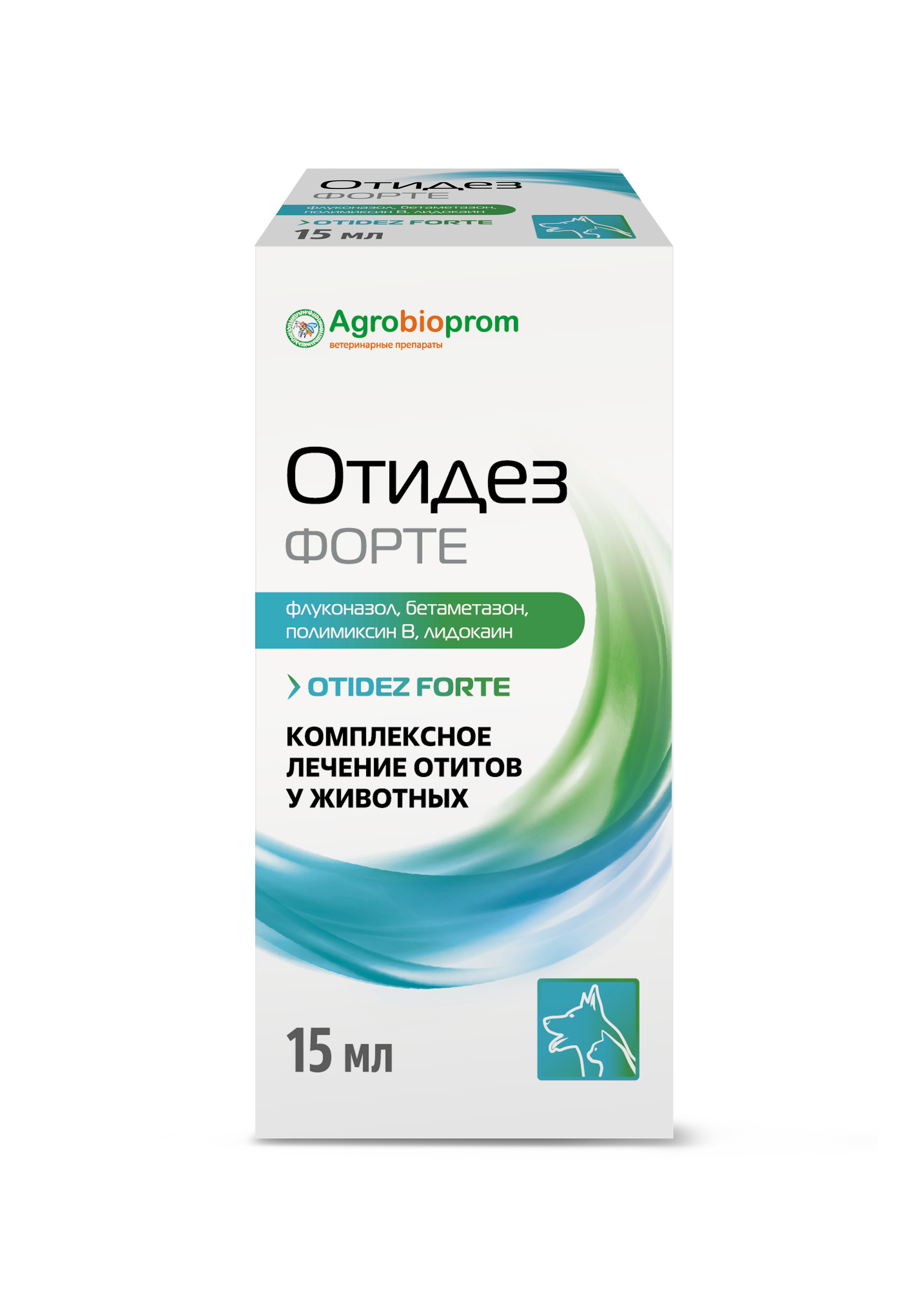 ОТИДЕЗ ФОРТЕ